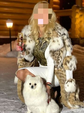 Диана